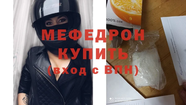 ECSTASY Гусев