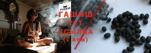 ECSTASY Гусев