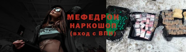 ECSTASY Гусев