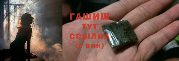 ECSTASY Гусев