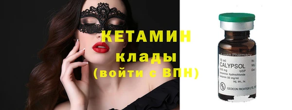 ECSTASY Гусев