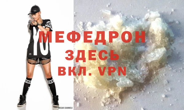 ECSTASY Гусев