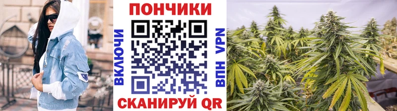 Купить  Углегорск  Каннабис AK-47 